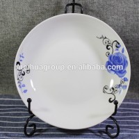 7" 10" 7.5" cheap ceramic porcelain fruit plates