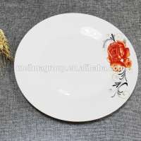 Dishwasher, Microwave and Oven Safe porcelain dishes to park restaurant